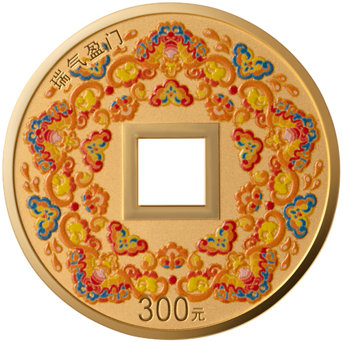 2025Ļ20˷׈Aν|(zh)ӯTo